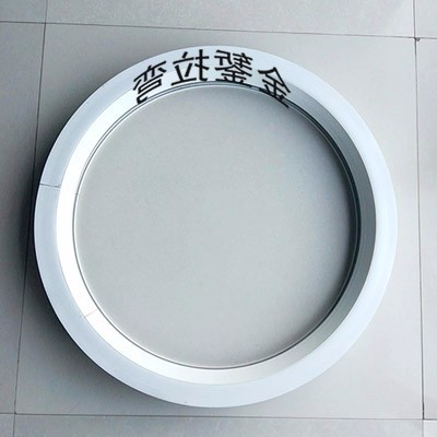  整圆三角压线拉弯