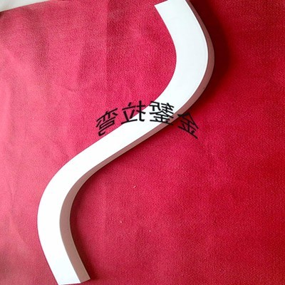 100*50铝方通S形拉弯